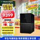 西部數據（WD）My Book Duo 移動(dòng)硬盤(pán) 桌面存儲 3.5英寸大容量 臺式RAID存儲設備 數據倉庫 |44TB 智能備份 官方標配