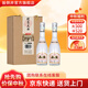 國井白酒 42度優(yōu)質(zhì)大曲 國井香純糧釀造 自飲中秋送禮品鑒收藏白酒 42度 500mL 2瓶