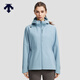 迪桑特（DESCENTE）迪桑特WOMEN’S RUNNING系列女士抽繩收腰梭織外套新品 SB-天藍色 L (170/88A)