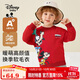 Disney baby迪士尼男童毛衣兒童針織衫中小童裝秋季保暖百搭衣服 大紅 110