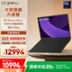LG gram Pro 2025 國家補貼 2代Ultra7 17英寸輕薄AI筆記本(90Wh長續(xù)航 144Hz 黑17Z90TP-G.AL88C)