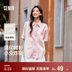 森馬大力水手聯(lián)名襯衫女中長款設(shè)計(jì)感夏寬松滿印襯衣101324119002