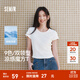 森馬（Semir）短袖t恤女短款修身正肩圓領(lǐng)涼感透氣上衣2025夏裝新款辣妹打底衫 本白10102-圓領(lǐng) M