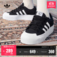 adidas NIZZA PLATFORM厚底增高運動(dòng)帆布鞋男女阿迪達斯三葉草 一號黑/白   37