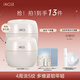 英樹(shù)白梅花御光緊致面霜抗皺保濕男女士護膚品 40g*2【兩只御齡】