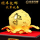 伯莎丹頓黃金壽桃擺件送父母爺爺奶奶老人90大壽80生日禮物70祝壽高檔禮品 特大壽桃