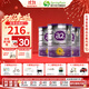 a2a2 奶粉 澳洲紫白金版嬰兒奶粉900g新西蘭原裝新版 1段 (0-6個(gè)月)  900g 3罐