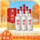 瀘州老窖濃香型白酒 52度 500mL 6瓶 國窖1573 經(jīng)典整箱裝（商務(wù)送禮）