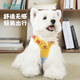 TUFFHOUND它愿狗狗胸背帶牽引繩狗繩防爆沖輕便型背心式TF064童趣航海船S