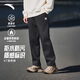 安踏（ANTA）KT三防運動(dòng)長(cháng)褲男冬季新款防潑水梭織運動(dòng)褲加絨寬松直筒褲子 基礎黑-2 XL (男180)