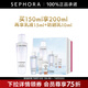 蘭蔻（LANCOME） 凈澈煥膚雙重精華水極光水  護膚 精華液 爽膚水 150ml煥采禮盒