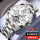瑞士正品浪琴Longines手表男士多功能鏤空機械表防水夜光專(zhuān)用男表 本色白面鋼帶款