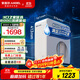 安吉爾魔方Pro1900 家用凈水器800G流速體驗長(cháng)效RO反滲透廚下凈飲水機直飲1.97L/min 【國家補貼】