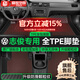 盛世華岳適用于大眾志俊3000腳墊TPE全包圍06-10款防水環(huán)保專(zhuān)用汽車(chē)腳墊 志俊專(zhuān)用【雙層咖色耐磨王】 下單備注車(chē)型年款