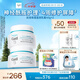 珂潤（Curel）保濕滋潤乳霜40g*2 神經(jīng)酰胺護理 面霜 敏感肌男女適用 成毅代言