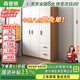 森普頓實(shí)木衣柜臥室平開(kāi)門(mén)衣柜組合現代簡(jiǎn)易簡(jiǎn)約板式家用柜子收納衣櫥 三門(mén)實(shí)木衣柜(120*50*180cm) E0級生態(tài)板