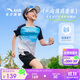 安踏兒童裝男童速干運動(dòng)套裝夏2025涼感套裝薄荷抗菌短裝A52525709