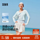 森馬（Semir）UPF100+|涼感防曬衣女短款圓領(lǐng)正肩開(kāi)衫2025夏空調衫109325108001
