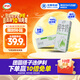 伊利純牛奶苗條裝 200ml*24盒 優(yōu)質(zhì)乳蛋白 中秋送禮盒裝 6月底產(chǎn)