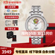 天梭（TISSOT）手表心媛系列明星同款自動(dòng)機(jī)械女花瓣變色鏤空女腕表節(jié)日送禮 T050.207.11.117.05