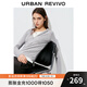 UR2025秋季新款女裝潮流假兩件撞色拼接連帽拉鏈T恤UYV450243 淺灰花灰 M