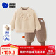 迷你巴拉（minibala）男女童寶寶毛絨套裝寬松保暖長(cháng)袖長(cháng)褲兩件套冬