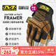 MECHANIX WEAR美國超級技師皮革半指防護戶(hù)外垂釣攝影戰術(shù)工作騎行戰術(shù)手套 皮革色 S