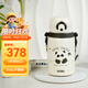 膳魔師（THERMOS）兒童保溫杯熊貓316L不銹鋼雙飲杯肩帶吸管直飲學(xué)生杯上學(xué)禮物TCKN