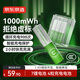 京東京造7號充電鋰電池4粒 1.5V恒壓快充 適用閃光燈/手柄/吸奶器/鼠標/話(huà)筒等 AAA七號
