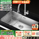 歐琳（OULIN）1.2MM加厚手工水槽廚房水槽大單槽洗菜盆手工盆 配101銅抽拉龍頭650×428