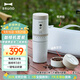 BRUNO便攜式咖啡機家用小型電動(dòng)手沖滴濾一體電動(dòng)磨豆機辦公室戶(hù)外旅行迷你咖啡豆研磨機升級套裝版 象牙白二代升級款【便攜豆倉+收納包套裝】