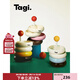 Tagi. 機靈信號旋轉復古首飾收納盒耳飾項鏈雜物桌面收納 能量信號