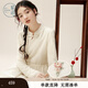 紫涵（ZIHAN）紫涵立領(lǐng)斜襟盤(pán)扣拼接連衣裙女2024年冬季新款重工刺繡收腰a字裙 米金 S