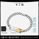 YIN隱「宇宙浪漫」系列 火箭墜片手鏈18k金 男友禮物 實(shí)手鏈（16cm）