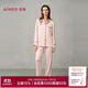 愛(ài)慕家居服套裝女燚家居溫暖鎖溫長(cháng)袖長(cháng)褲情侶睡衣套裝AM46A151 初荷粉310 XL (175)
