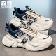 森馬男鞋秋冬新款老爹鞋男士厚底增高運動(dòng)鞋子男青少年休閑鞋 米蘭 42