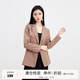 秋水伊人通勤西服春裝新款女裝時(shí)尚設計感百搭顯瘦休閑西裝外套女 橡皮粉 M