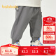 巴拉巴拉【商場(chǎng)同款】童裝褲子嬰兒長(cháng)褲運動(dòng)褲2025新款時(shí)尚可愛(ài)萌 中灰20406 90