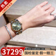 勞力士（ROLEX）【二手99新】勞力士女表日志系列68273自動(dòng)機械18K黃金后鑲鉆石31MM后盤(pán)二手腕表七夕禮物 31mm橄欖綠