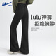 回力加絨褲子女2026新款春秋灰色加厚微喇褲今年流行的高腰休閑運動(dòng)褲