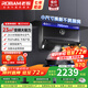 老板（Robam）油煙機灶具套裝 超薄變頻18cm纖薄機身23大吸力抽油煙機家用燃氣灶套裝 廚房三件套 【18厘米超薄】單煙機22X5S