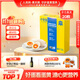 黃天鵝可生食雞蛋 20枚/2.12斤禮盒裝 生鮮雞蛋京東自營(yíng) 無(wú)抗生素