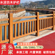 世騰水泥仿木護欄景區混凝土仿木紋欄桿公園柵欄河道魚(yú)塘樹(shù)藤防護扶手 水泥仿木護欄