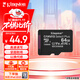 金士頓（Kingston）64GB TF（MicroSD） 存儲卡 U1 A1 V10 內存卡 讀速100MB/s 適配無(wú)人機/運動(dòng)相機/switch/監控