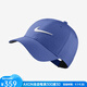 耐克（NIKE）Legacy 91 棒球帽運動(dòng)帽休閑可調節鴨舌帽遮陽(yáng)帽Dri-FIT刺繡LOGO Royal/White 51-60cm