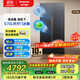 松下（Panasonic）570升冰箱大容量對開(kāi)門(mén)一級能效家用電冰箱風(fēng)冷無(wú)霜透濕保鮮銀離子抗菌 智能app 美妝盒超薄嵌入式 NR-TB57BXA-G