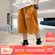 左西男童短褲夏季2025新款夏裝中褲兒童五分褲大童運動(dòng)褲 橘色 130