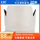 JJC 相機(jī)遮光罩 適用于佳能EF 70-200mm IS II/70-200 f2.8L IS III USM鏡頭 替代ET-87 小白二代三代 白色