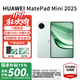 華為（HUAWEI）MatePad Mini 2025新款 鴻蒙5操作系統8.8英寸 OLED高刷大屏AI游戲辦公 SIM卡版 可通話(huà)HW11E 云杉綠 12GB+512GB 標準版 全網(wǎng)通 官方標配