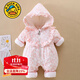 G.DUCKKIDS嬰兒秋冬加厚棉服冬裝連體衣女寶寶外出服抱服新生兒童裝衣服 粉色 雛菊 73cm (S) 12-16斤